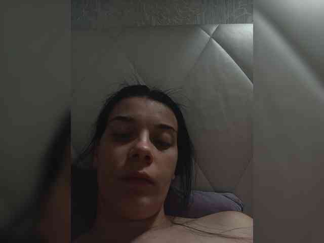 ShellBixAngeLL webcam