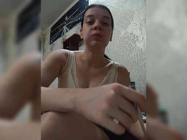 ShellBixAngeLL webcam