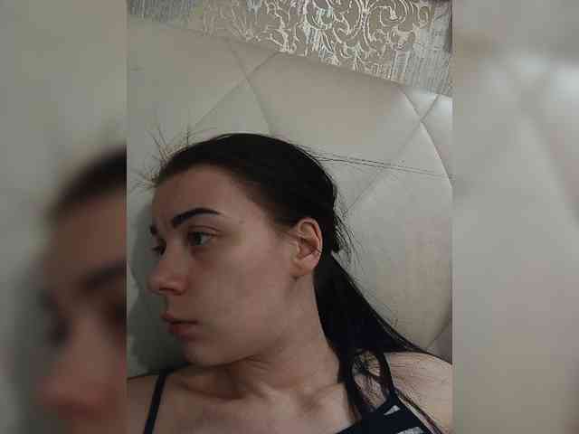 ShellBixAngeLL webcam