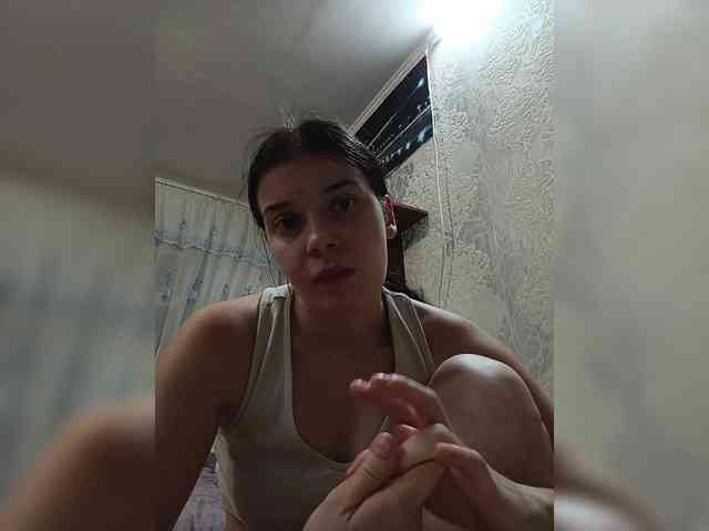 ShellBixAngeLL webcam