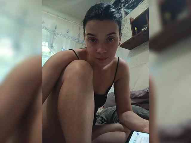 ShellBixAngeLL webcam