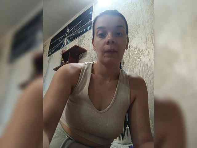ShellBixAngeLL webcam