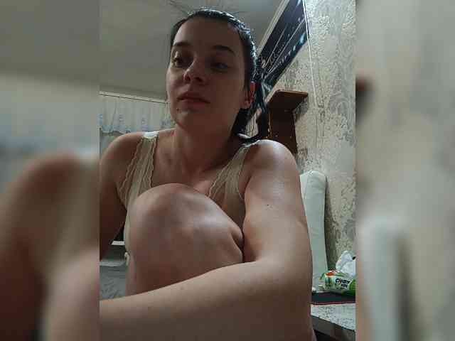 ShellBixAngeLL webcam
