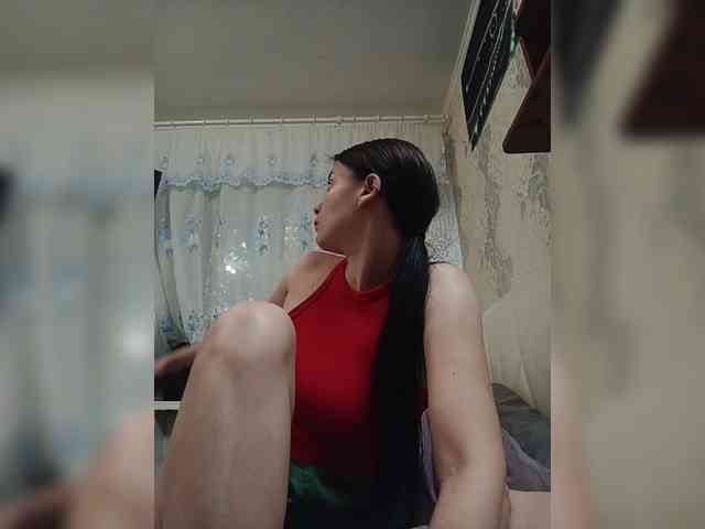 ShellBixAngeLL webcam