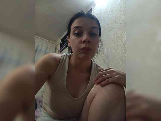 ShellBixAngeLL webcam