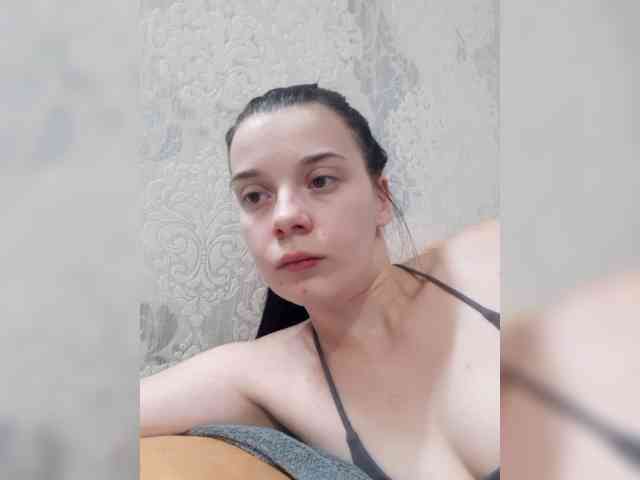 ShellBixAngeLL webcam