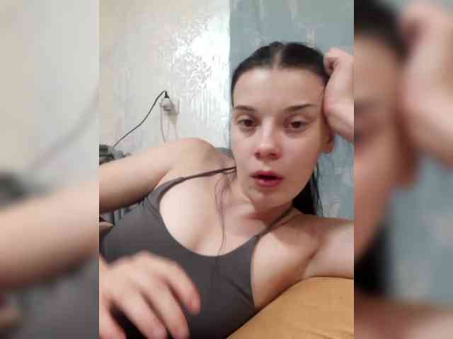 ShellBixAngeLL webcam