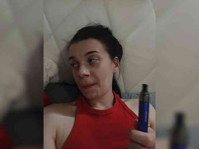 ShellBixAngeLL webcam