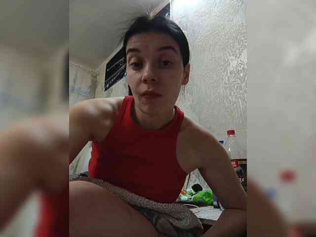ShellBixAngeLL webcam