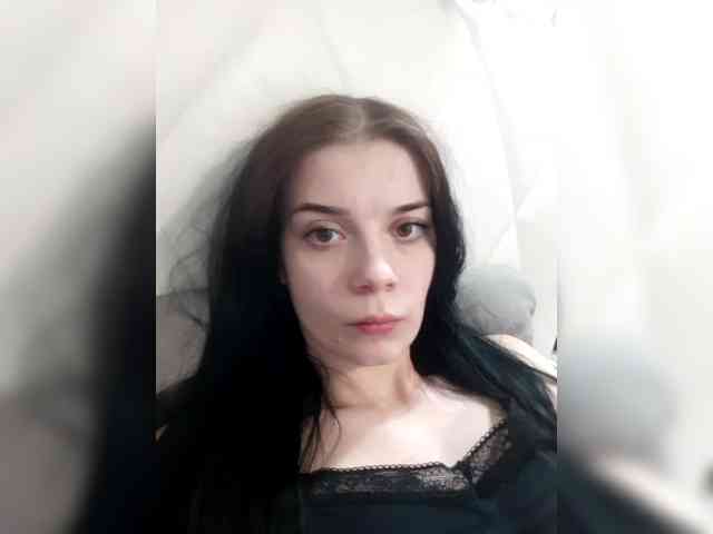 ShellBixAngeLL webcam