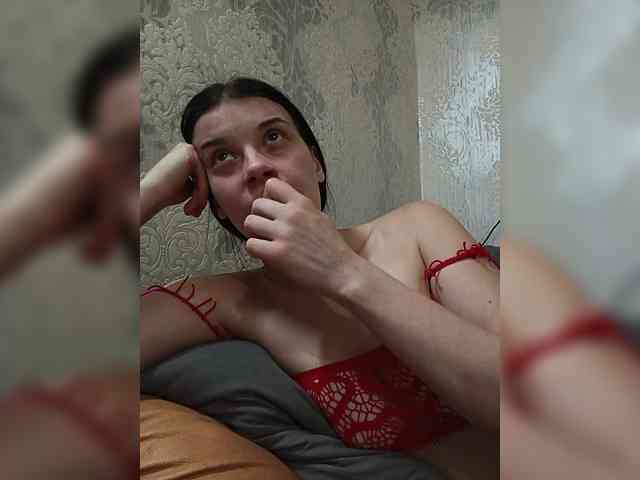 ShellBixAngeLL webcam