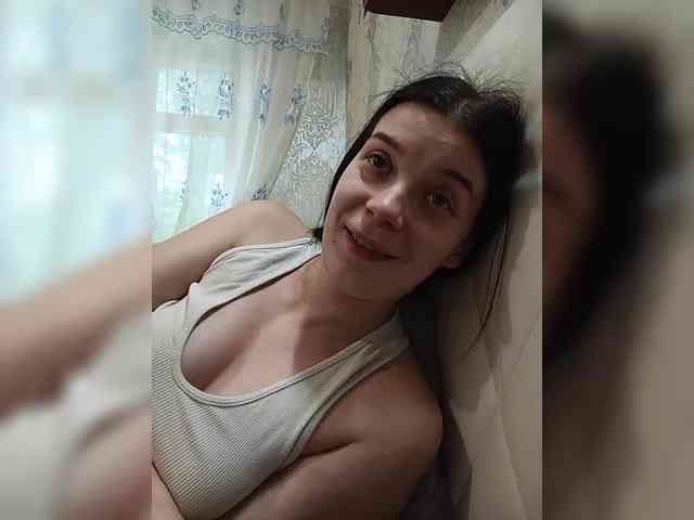 ShellBixAngeLL webcam