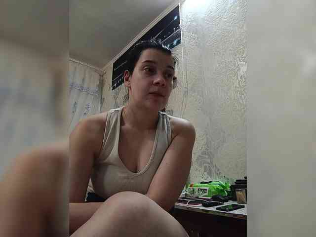 ShellBixAngeLL webcam