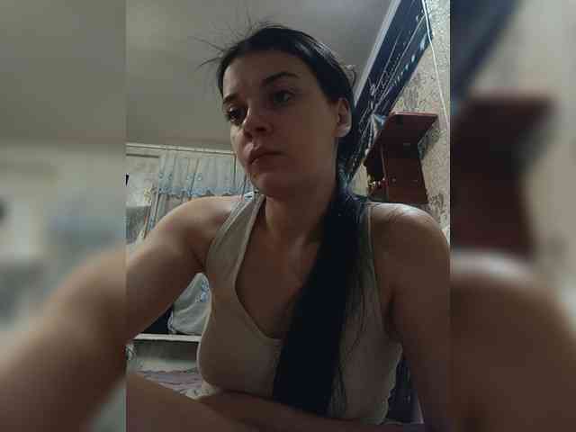 ShellBixAngeLL webcam