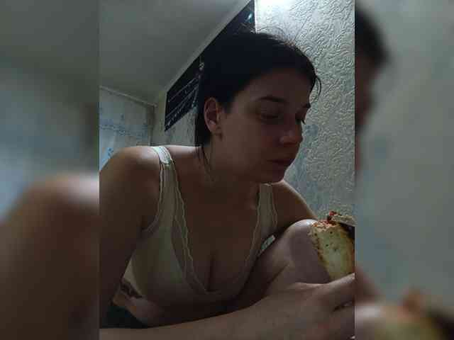 ShellBixAngeLL webcam