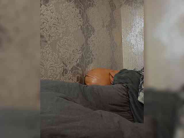 ShellBixAngeLL webcam