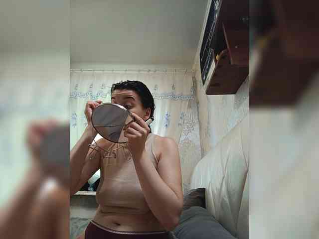 ShellBixAngeLL webcam
