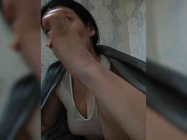 ShellBixAngeLL webcam