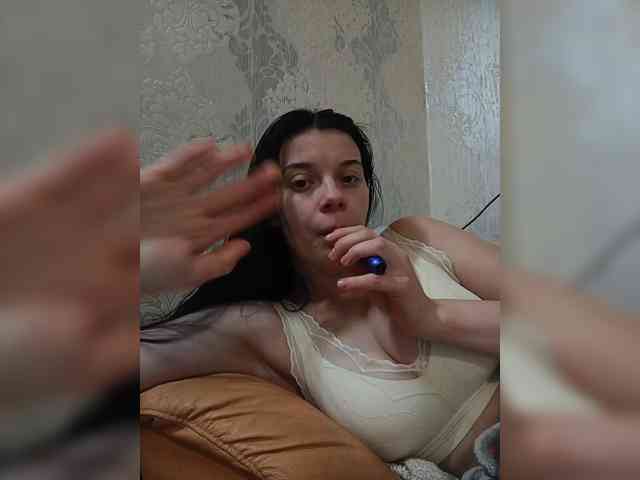 ShellBixAngeLL webcam