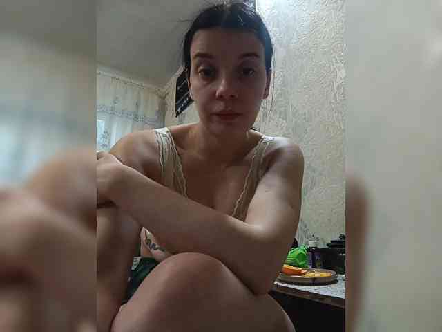 ShellBixAngeLL webcam