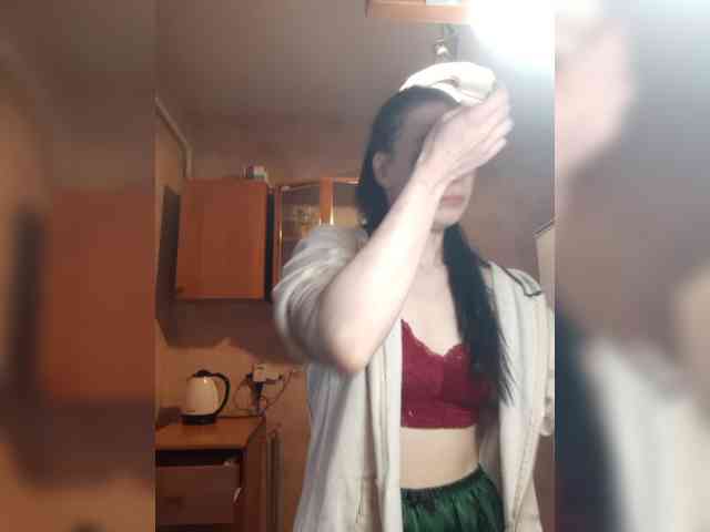 ShellBixAngeLL webcam