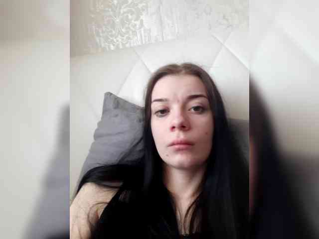 ShellBixAngeLL webcam