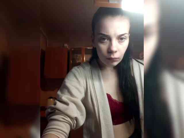 ShellBixAngeLL webcam