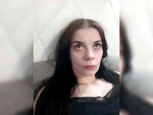 ShellBixAngeLL webcam