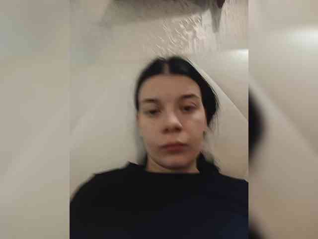ShellBixAngeLL webcam