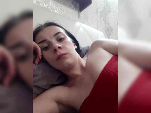 ShellBixAngeLL webcam