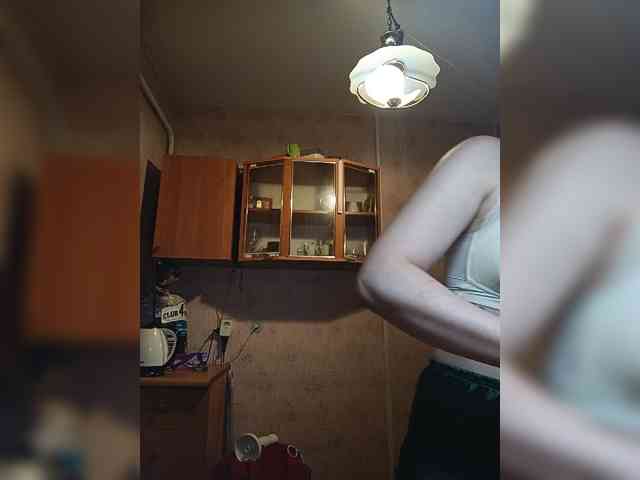 ShellBixAngeLL webcam
