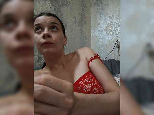 ShellBixAngeLL webcam