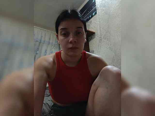 ShellBixAngeLL webcam