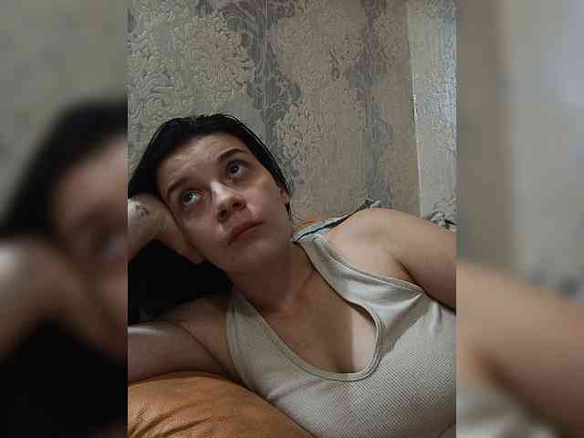 ShellBixAngeLL webcam
