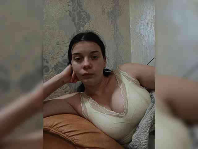 ShellBixAngeLL webcam