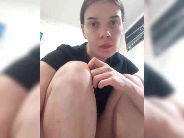 ShellBixAngeLL webcam