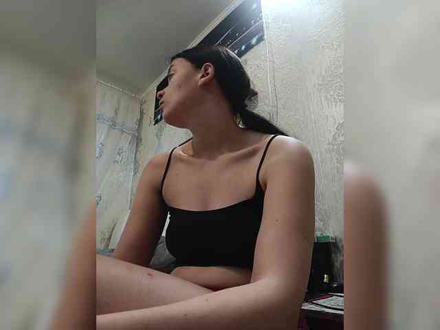 ShellBixAngeLL webcam