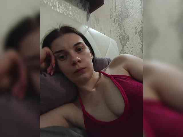 ShellBixAngeLL webcam