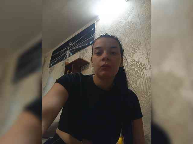 ShellBixAngeLL webcam