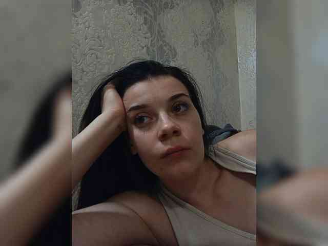 ShellBixAngeLL webcam