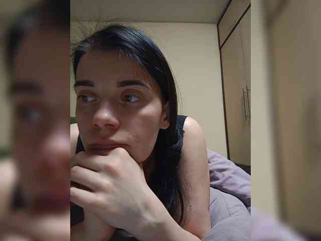 ShellBixAngeLL webcam