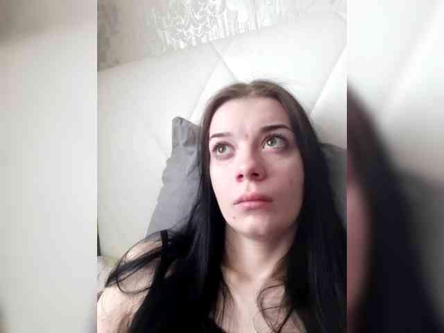 ShellBixAngeLL webcam