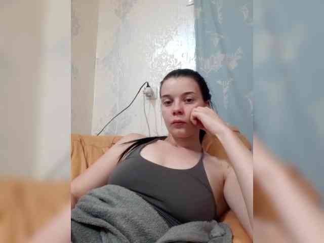 ShellBixAngeLL webcam