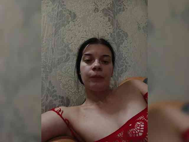 ShellBixAngeLL webcam