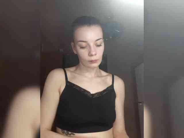 ShellBixAngeLL webcam