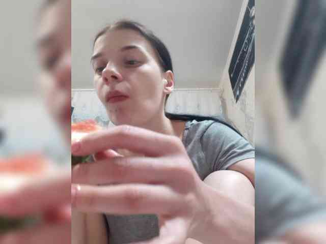 ShellBixAngeLL webcam