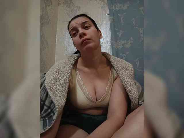 ShellBixAngeLL webcam