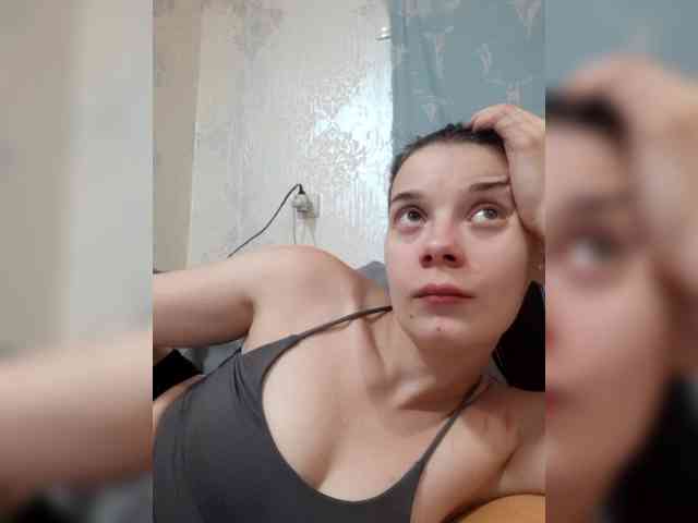 ShellBixAngeLL webcam
