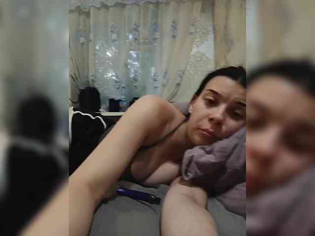 ShellBixAngeLL webcam