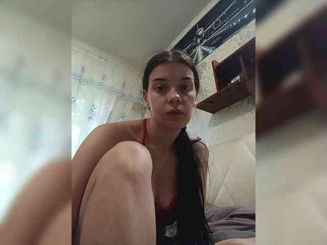 ShellBixAngeLL webcam